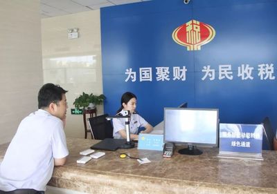 榮成市縣鄉(xiāng)級(jí)新稅務(wù)機(jī)構(gòu)統(tǒng)一掛牌 開啟稅收征管新篇章